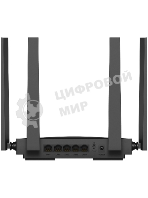 Маршрутизатор Cudy BE3600 Gigabit Dual Band Wi-Fi 7 Mesh Router, Chipset Broadcom, 802.11be/ax/ac/a/b/g/n, 2882Mbps at 5GHz + 688Mbps at 2.4GHz, 5 x 10/100/1000Mbps Ports, 4 x 5dBi fixed antennas, WiFi router/AP/Repeater/WISP Mode, PPTP/L2TP/OpenVPN/WireGuard, MLO, MU-MIMO, Guest network, WPS, DDNS, IPv6, IPTV, WOL, WPA3, TR069/TR098/TR111/TR181, Cudy APP