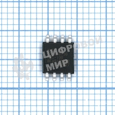 Память MX25L25673