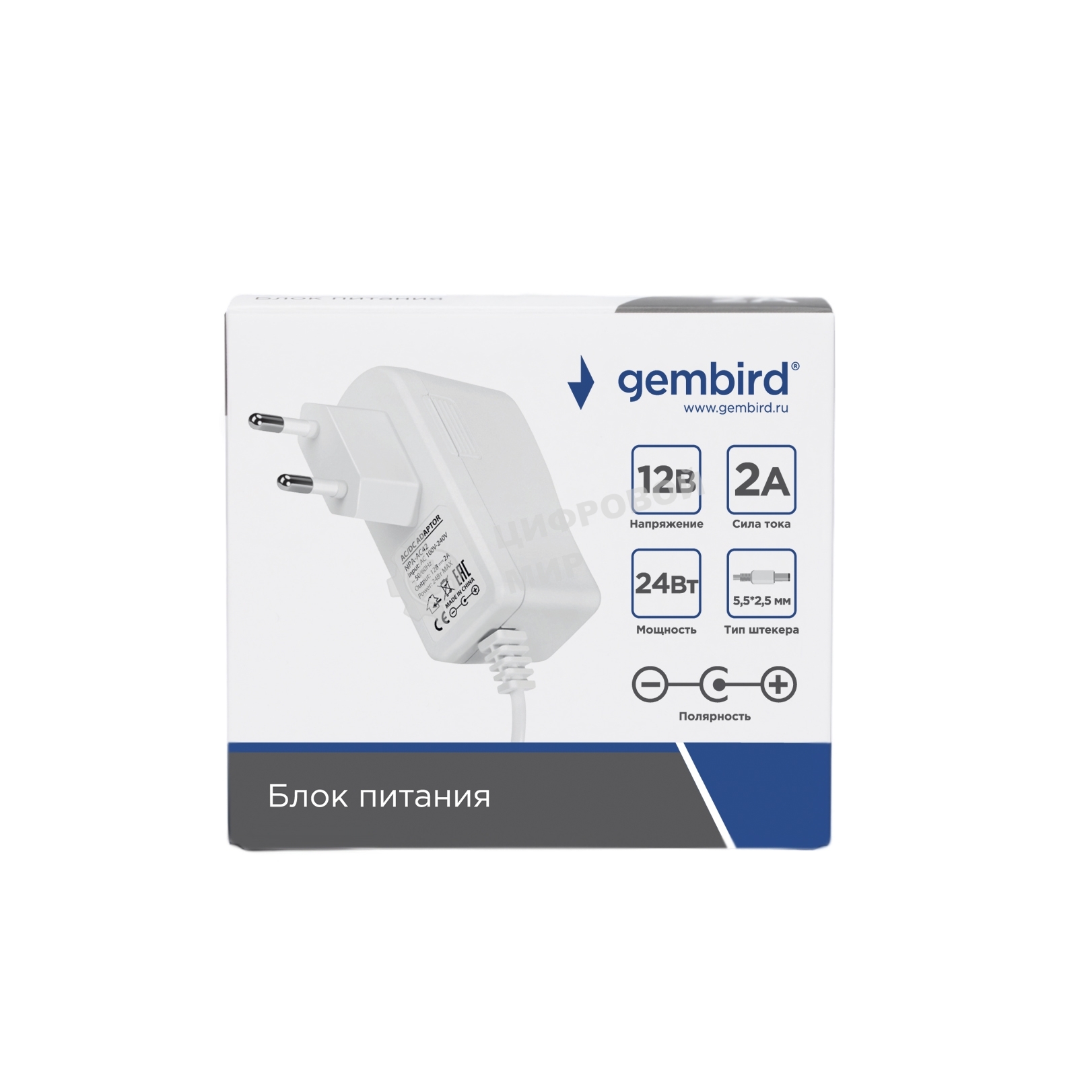 Блок питания Gembird NPA-AC42, 12В/2А, 24Вт, 1 штекер 5.5х2.5мм, белый