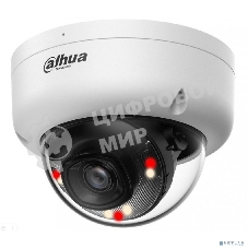 Камера видеонаблюдения Dahua DH-IPC-HDBW1439E1P-A-IL-0280B-S6