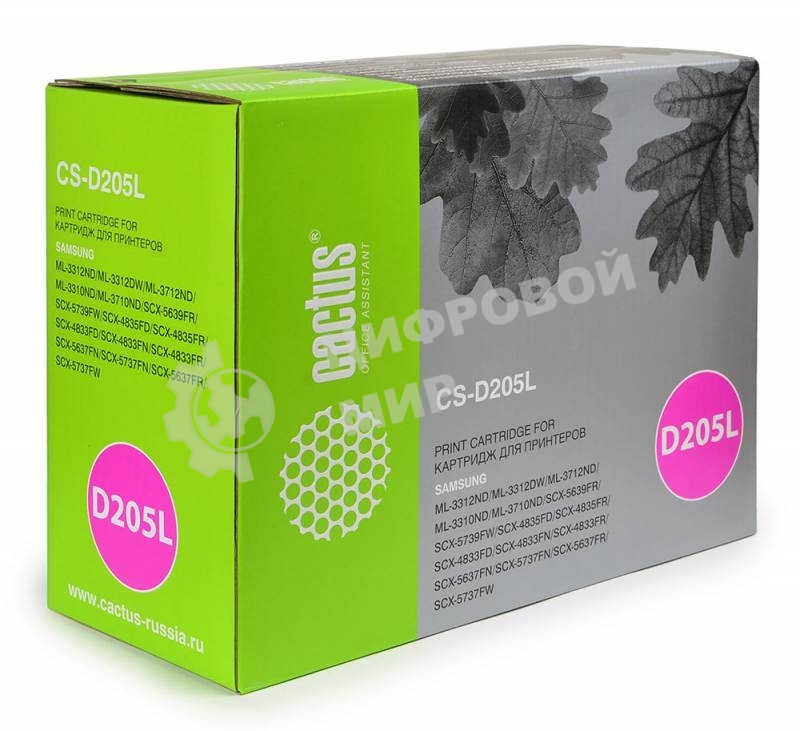 Картридж лазерный Cactus CS-D205L черный (5000 стр.) для Samsung ML-3310/3710/SCX-5637/4833