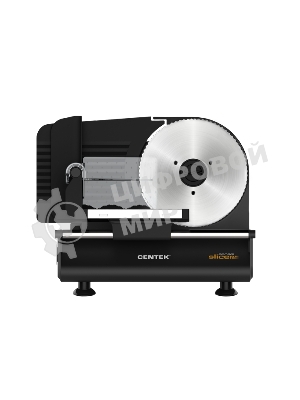 Ломтерезка Centek CT-1381 черный, 150 Вт толщина нарезки 3-20мм, съемная каретка, спец. держатель