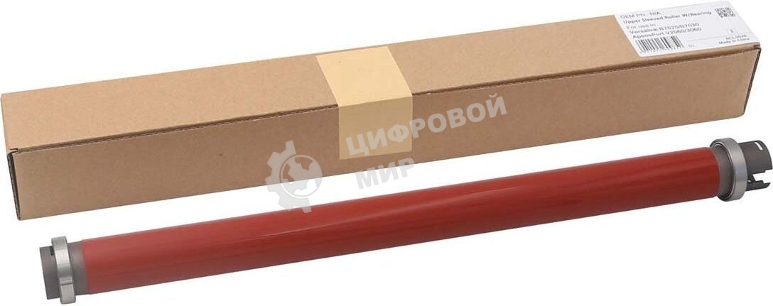 Тефлоновый вал CET с подшипниками (Red) для Xerox VersaLink C7020