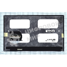 Матрица LP133WF5(SP)(D2)