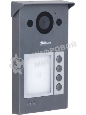 Вызывная WIFI панель Dahua с разрешением камеры 2мп и CMOS сенсором, угол обзора по горизонтали 125°, алюминевый сплав, уровень защиты IP65, IK08. Поддержка режима 