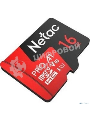 Флеш карта NeTac MicroSD card P500 Extreme Pro 16Gb, retail version w/SD adapter