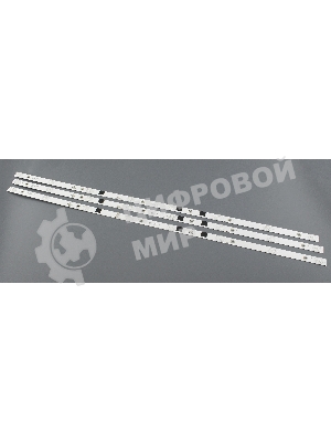 Светодиодная подсветка TV 43