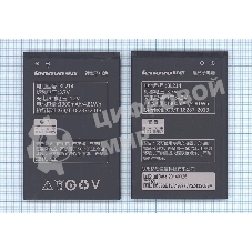 Аккумуляторная батарея BL214 для Lenovo A208T/A218T/A269/A300T/A305E/A316