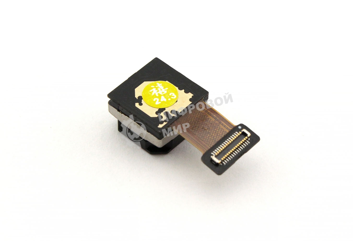 Камера задняя (основная) для POCO M5