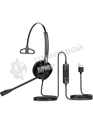 Гарнитура проводная Fanvil HT301-U, моно, USB