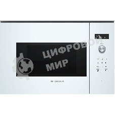 Микроволновая печь встраиваемая Bosch BFL524MW0 белый, 20 л, 800 Вт, переключатели - поворотный механизм/сенсор