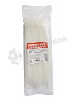 Хомут-стяжка кабельная нейлоновая Rexant 250 x4,8 мм, белая, упаковка 100 шт.