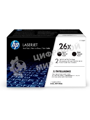 Картридж лазерный двойная упаковка HP 26X для LJ Pro M402/M426 (2*9000 стр)