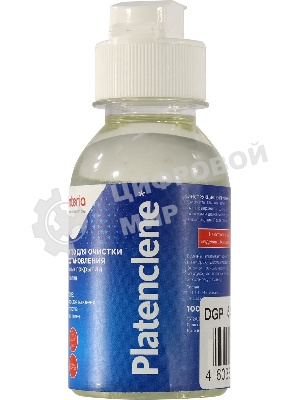 Очиститель CET DGP54433 для очистки и восстановления резиновых поверхностей, Platenclene 100 мл