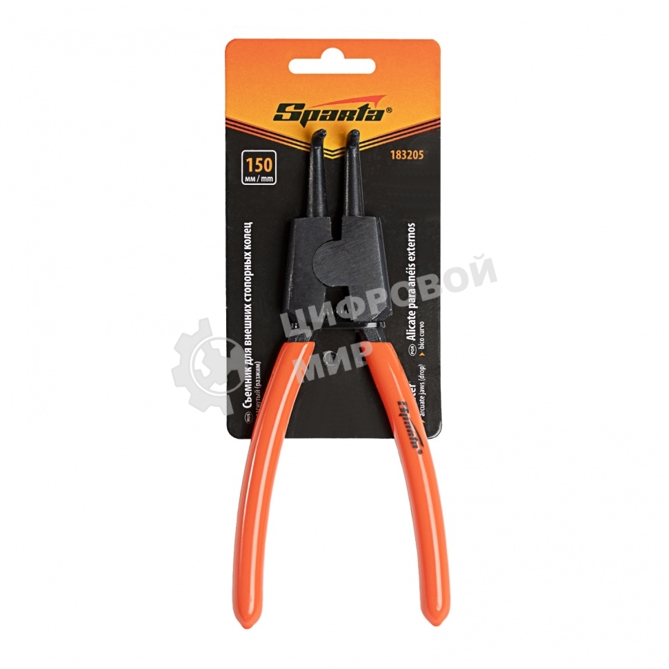 Съемник Sparta 150 мм, для внешних стопорных колец, изогнутые губки (разжим)