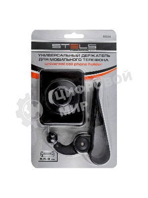Универсальный держатель мобильного телефона Stels