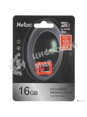 Флеш карта NeTac MicroSD card P500 Extreme Pro 16Gb, retail version w/SD adapter