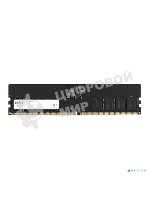 Оперативная память NETAC Basic, DDR5, 16GB (1x16GB), 4800MHz, CL40, DIMM