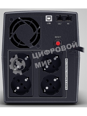 Источник бесперебойного питания CyberPower UT1500EG Line-Interactive 1500VA/900W USB/RJ11/45/USB charger A/C