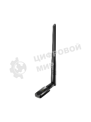 Сетевой адаптер Wi-Fi Cudy WU1400 AC1300 USB 3.0 (ант.внеш.несъем.) 1ант.