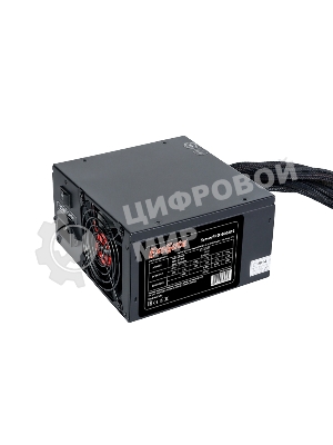 Блок питания серверный 600W ExeGate (RM-600ADS) APFC,2х8см fan, 20+4pin/(4+4)pin, 2xPCI-E, 9xSATA