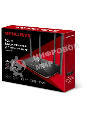 Роутер беспроводной Mercusys AC12G AC1300 10/100/1000BASE-TX черный