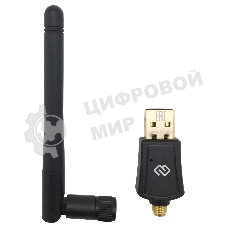 Сетевой адаптер Wi-Fi Digma DWA-AC600E AC600 USB 2.0 (ант.внеш.съем) 1ант. (упак.:1шт)
