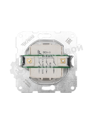 Выключатель Kranz DEA 3кл с/у 10А мех. белый