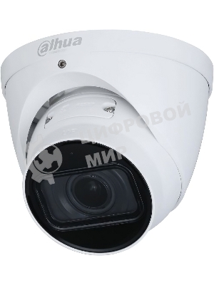 Уличная купольная IP-видеокамера 2Мп 1/2.8” CMOS Dahua DH-IPC-HDW2241TP-ZS