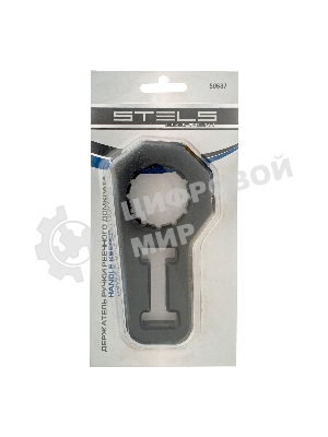 Держатель ручки реечного домкратаStels