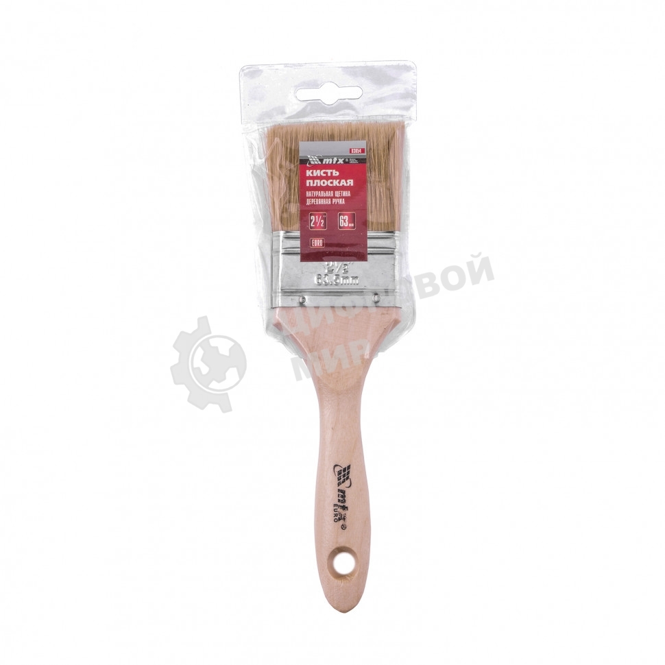 Кисть плоская 