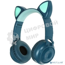 Беспроводные/проводные наушники QUMO Party Cat BT 0028 бирюзовый, накладные, Bluetooth + проводной, кошачьи ушки, до 7 ч