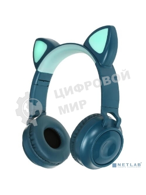 Беспроводные/проводные наушники QUMO Party Cat BT 0028 бирюзовый, накладные, Bluetooth + проводной, кошачьи ушки, до 7 ч