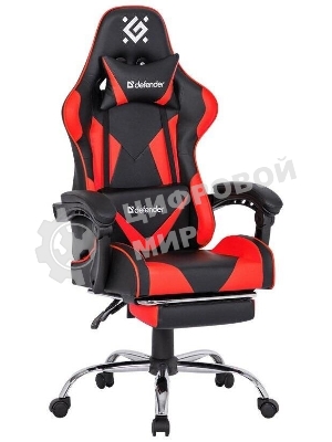 Кресло игровое Defender PILOT RED/BLACK