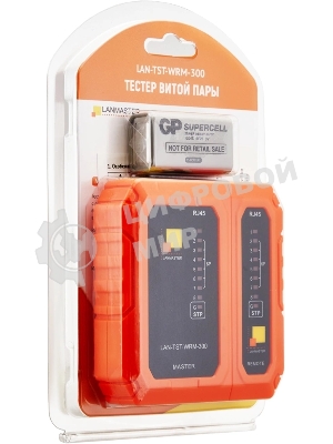 Тестер Lanmaster LAN-TST-WRM-300