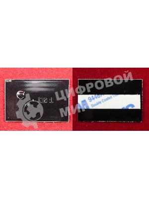 Чип ELP для Kyocera TASKalfa 250ci/300ci (TK-865) черный 20K (Китай)