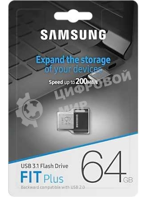 Флешка USB 64Gb Samsung FIT Plus, USB 3.1, 300 Mb/s