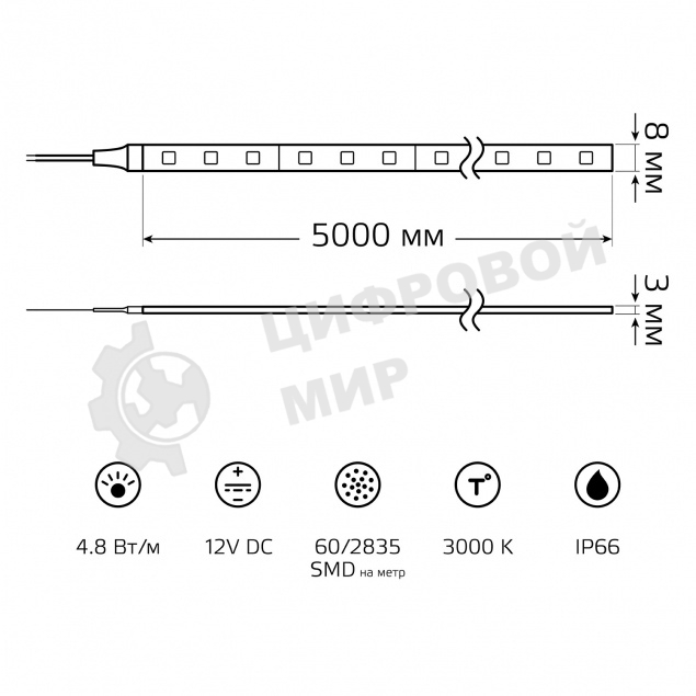 Лента светодиодная Gauss Elementary 2835 -SMD 4.8W 12V DC теплый белый IP66 (ZIP bag 5m)