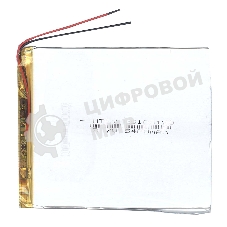 Портативный аккумулятор Li-Pol (батарея) 2.5*100*120мм 2pin 3.7V/5400mAh