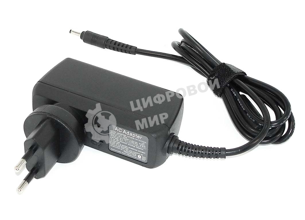 Блок питания (сетевой адаптер) для ноутбуков Asus 19V 2.37A 3.0x1.1мм 45W Travel Charger OEM