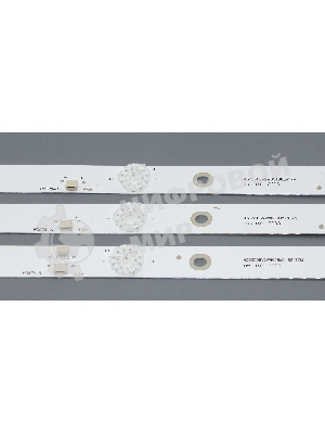 Светодиодная подсветка TV 43