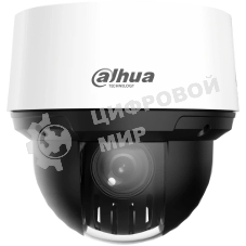 Уличная мини-PTZ IP-видеокамера Dahua DH-SD4A216DB-HNY 2Мп, 1/2.8” CMOS, моторизованный объектив 5~80мм (16x), видеоаналитика, IP66