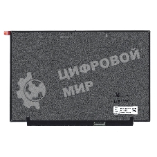 Матрица MND307DA1-B