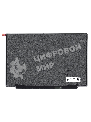 Матрица MND307DA1-B