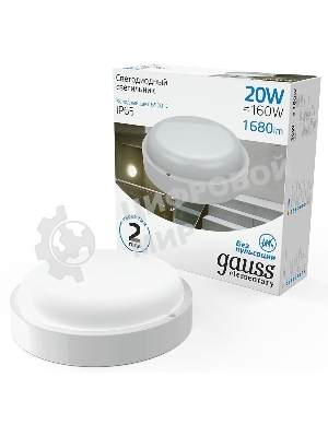 Светильник ЖКХ Elementary круг 20W 1680lm 6500K 160-260V IP65 D175*52мм белый LED