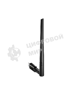 Сетевой адаптер Wi-Fi Cudy WU1400 AC1300 USB 3.0 (ант.внеш.несъем.) 1ант.