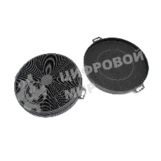 Угольный фильтр для вытяжек Krona тип CKF 150 (2 шт.), комплект