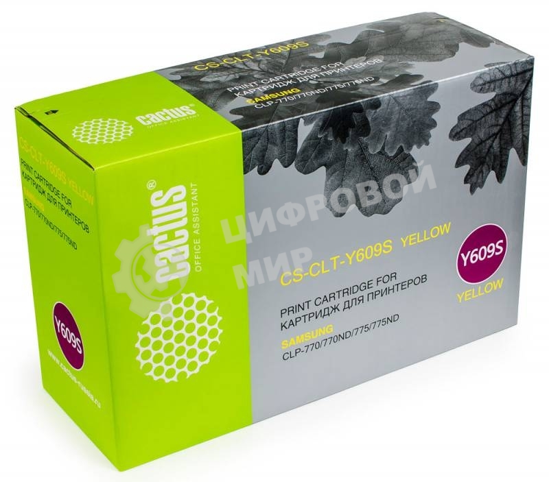 Картридж лазерный Cactus CS-CLT-Y609S желтый (7000 стр.) для Samsung CLP 770/770ND/775/775ND