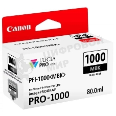 Картридж струйный Canon PFI-1000 MBK для IJ SFP PRO-1000 WFG. Матовый черный. 80 мл.