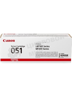 Картридж лазерный Canon 051 BK 1700 стр